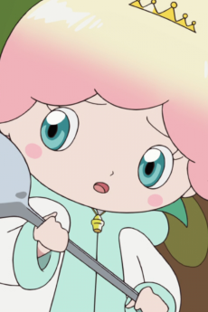 Banira Hime