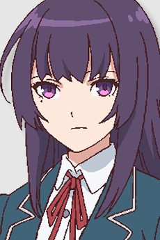 Rinne