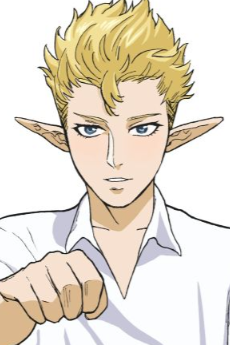 Sagamihara no Elf