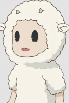 Merino
