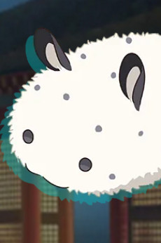 FUSHI