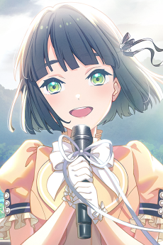 Ginko Momose