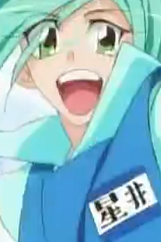 Lamika Hoshii