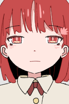 Akane Higure