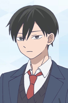 Tsubasa Igarashi