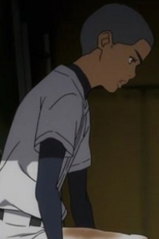 Kazuharu Yamaji