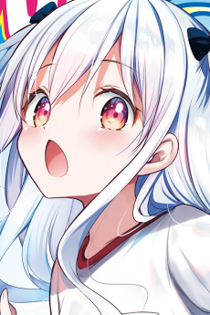 Neo Nakano