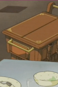 Waiter Kikai
