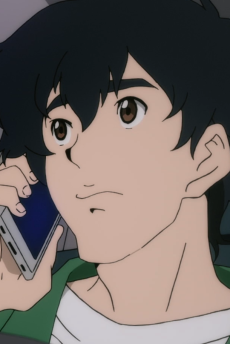 Taichi