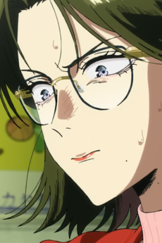 Akiko