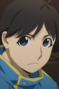 Nagitsuji