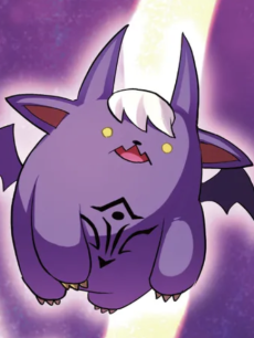 Imp