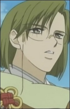 Yukitaka no Fujiwara