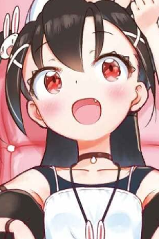 Yasuko Takane
