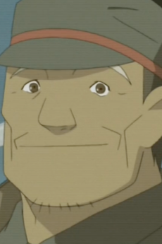Roujin C