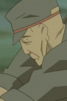 Roujin A