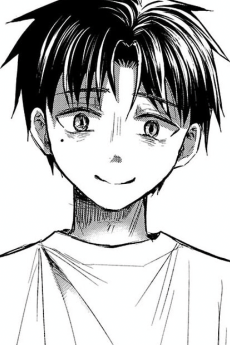 Uichi Utsu