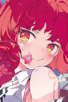 Hikari Koito