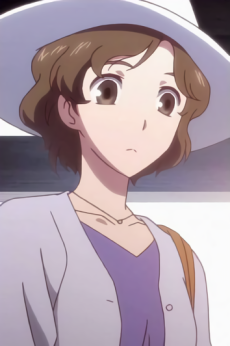 Mrs. Tachibana