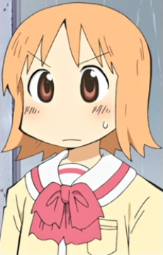 Fecchan