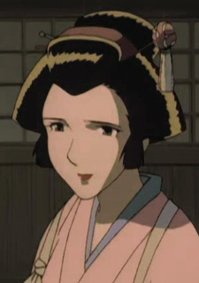Ohina