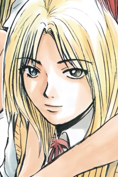 Urumi Kanzaki