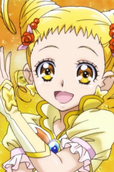 Urara Kasugano