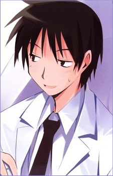 Gorou Natsume