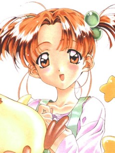 Emiru Nagakura