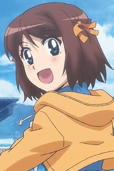 Hiromi Maiharu