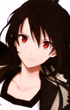 Misaya Reiroukan
