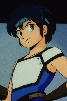 Ruu