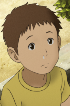 Taichi