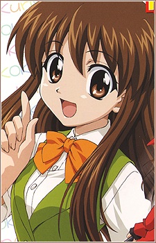 Kuriya Kuroda