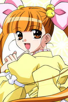 Suzu Koishikawa