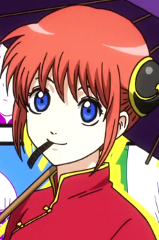 Kagura