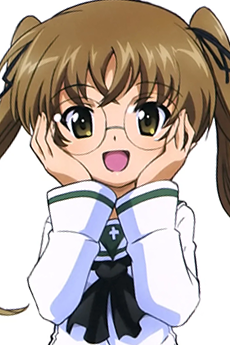 Aya Oono