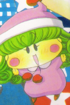 Rirumu