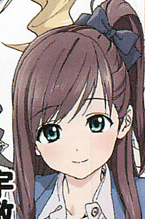 Tokura Ushiki