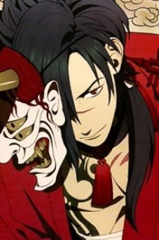 Koujaku