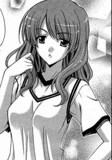 Chie Ashikaga