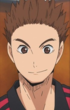 Sou Inuoka
