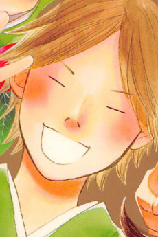 Akihiro Tsukuba