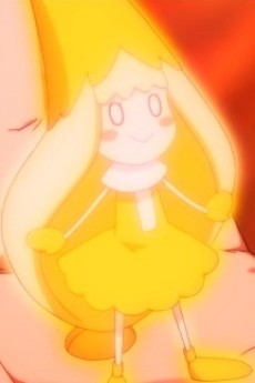 Melln