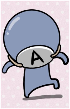 A-Gata