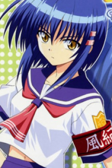 Otome Kurogane