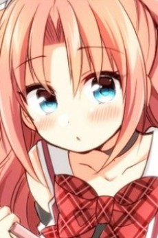 Hime Arikawa