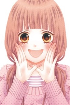 Tsubasa Sonokawa