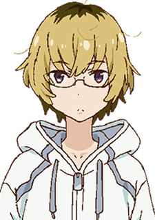 Ito Hikiotani