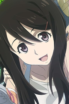 Yuriko Kougami